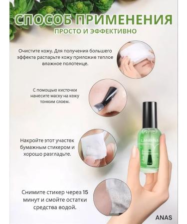 Face mask cleansing from black dots 2B1 - Buy Online on GoSupps.com