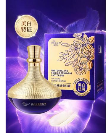 LukovaBeauty Facial cream whitening against freckles