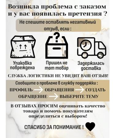 Highlighter for the face crumbly - Buy Online on GoSupps.com