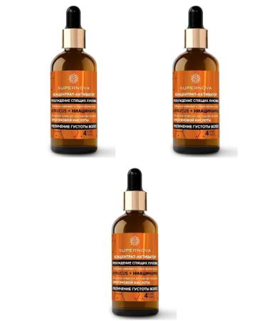 SUPERNOVA concentrate Activator Awakening of Sleeping 100ml 3 pcs