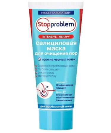 Stopproblem Salicylic mask d pure pore 100ml