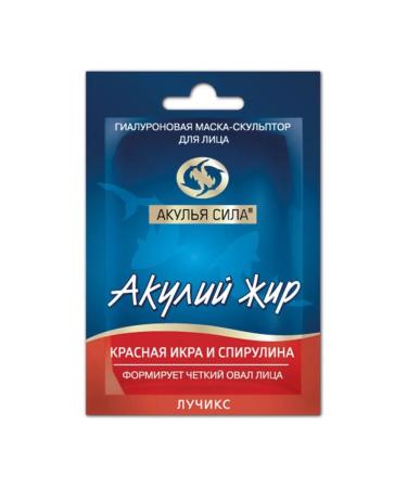 Shark oil Mask Ikra and Spirulin 10ml