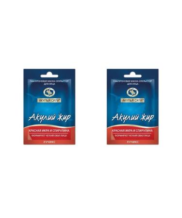 Shark oil Mask caviar and spirulina 10 ml 2 pcs