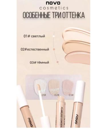 novo Classler overlapping 01 - Buy Online on GoSupps.com