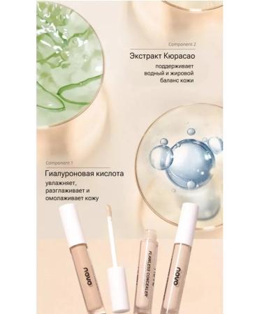 novo Classler overlapping 01 - Buy Online on GoSupps.com