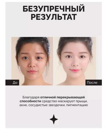 novo Classler overlapping 01 - Buy Online on GoSupps.com