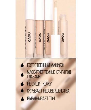 novo Classler overlapping 01 - Buy Online on GoSupps.com