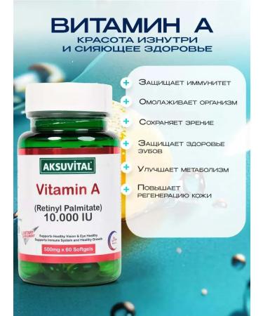 Aksu Vital Vitamin A in capsules - Buy Online on GoSupps.com