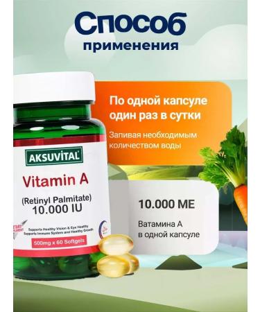 Aksu Vital Vitamin A in capsules - Buy Online on GoSupps.com