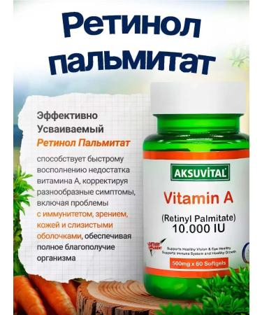 Aksu Vital Vitamin A in capsules - Buy Online on GoSupps.com