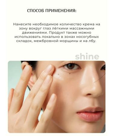 Purito Centella peptides recovery - Buy Online on GoSupps.com