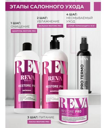 Reva Professional Hair shampoo Women Restorative 1000ml - Buy Online on GoSupps.com
