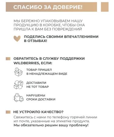 Reva Professional Hair shampoo female professional 1000ml - Buy Online on GoSupps.com