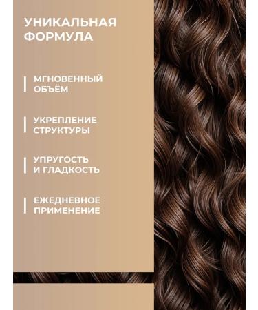 Reva Professional Hair shampoo female professional 1000ml - Buy Online on GoSupps.com