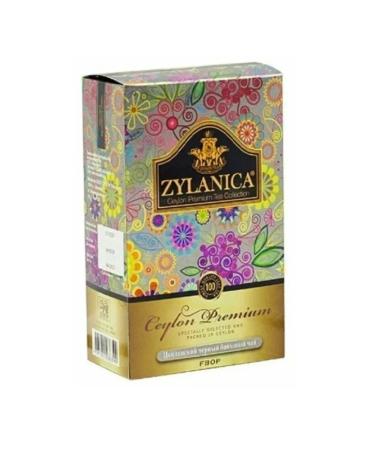 Zylanica Black Zelannika FBOP 100 grams 3 pieces - Buy Online on GoSupps.com