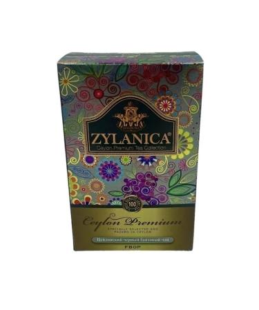 Zylanica Black Zelannika FBOP 100 grams 3 pieces - Buy Online on GoSupps.com
