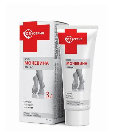 MIRROLLA Series 03 Cream of urea for legs 4x75 ml - Buy Online on GoSupps.com