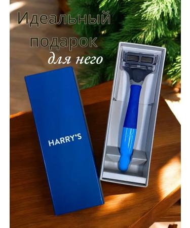 Harry's Men's razor