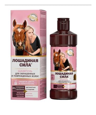 Horse Force Shampoo for dyed and damaged hair with a collagen 500