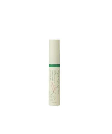 AXISY Korea Wheezer for the zone around the eyes Vegan Collagen Eye Serum - Buy Online on GoSupps.com