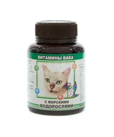 VAKA Vitamins with seaweed