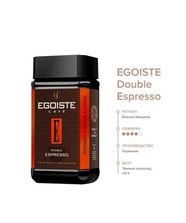 EGOISTE Gift set with soluble coffee egoist Double Espresso - Buy Online on GoSupps.com
