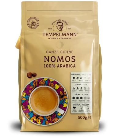 Coffee in the grains of TEMPELMANN NOMOS 500 g x 2 pcs - Buy Online on GoSupps.com