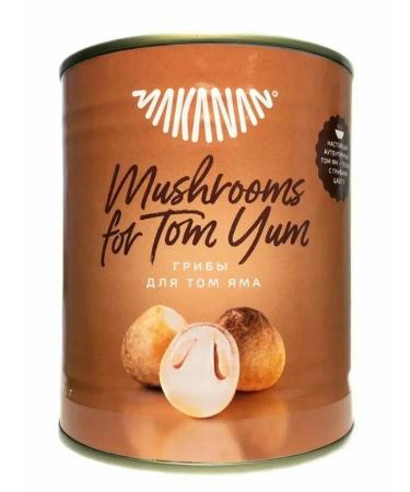 MAKANAN Mushrooms Cao Gua canned 800g 2 pcs - Buy Online on GoSupps.com