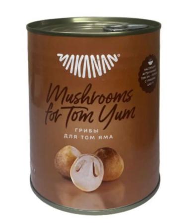 MAKANAN Mushrooms Cao Gua canned 800g 2 pcs - Buy Online on GoSupps.com
