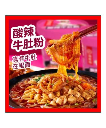 Haidilao Lapsha rice acute-kis-like handle 160 g - Buy Online on GoSupps.com