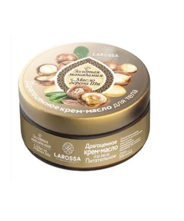 LAROSSA Body cream for the body is precious 200 ml 2 pcs - Buy Online on GoSupps.com