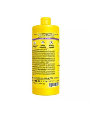 Concept Fusion Detox Balance shampoo for hair restoration 1000 ml - Buy Online on GoSupps.com