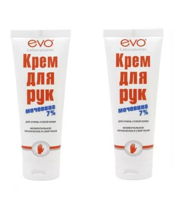 EVO Hand cream with urea for very dry skin 100 ml 2 pcs