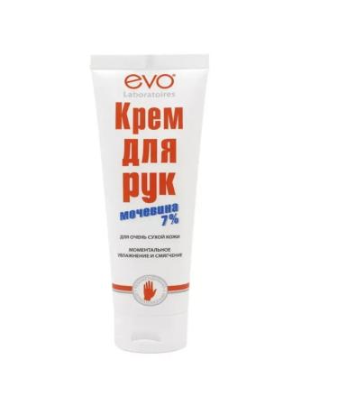 EVO Hand cream with urea for very dry skin 100 ml 2 pcs - Buy Online on GoSupps.com