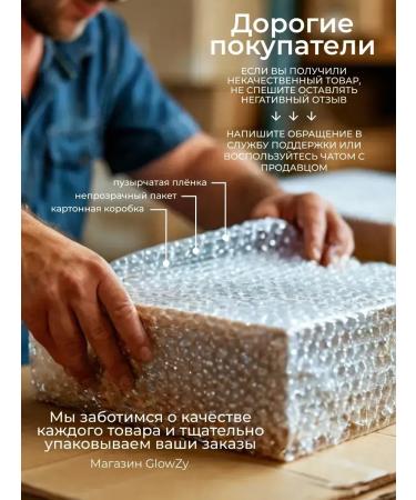 SPLAT Paste toothpass Professional White White Plus 80 g - Buy Online on GoSupps.com