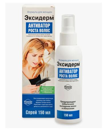 Exiderm Hair growth activator for women 150 ml - Buy Online on GoSupps.com