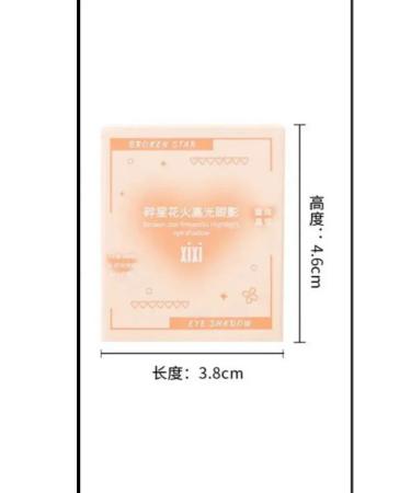 XIXI Shadow Highlighter for Facial and Century 01