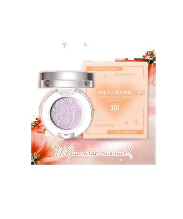 XIXI Shadow Highlighter for Facial and Century 04 - Buy Online on GoSupps.com