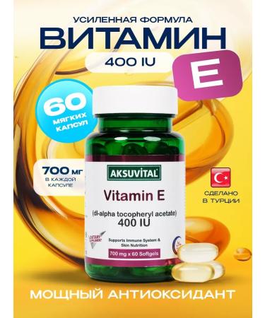 Aksu Vital Vitamin E 400 IU