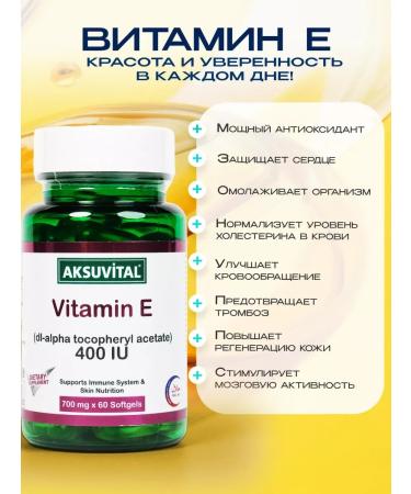 Aksu Vital Vitamin E 400 IU - Buy Online on GoSupps.com