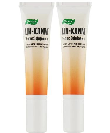 Evalar JSC Cream for correction of facial wrinkles 15ml - 2 pcs