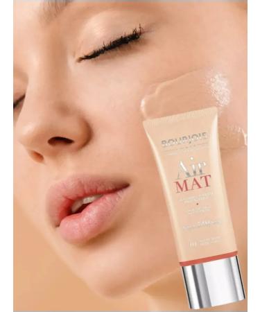 Air MAT-05 Tonal Facial Cream Golden Beige - Buy Online on GoSupps.com
