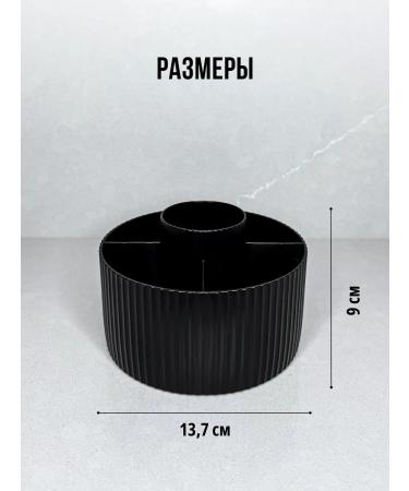 IKEA Organizer for storing cosmetics and little things - Buy Online on GoSupps.com