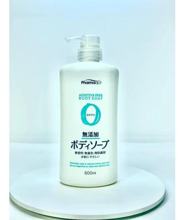 Pharmact Shower gel for sensitive skin 600ml