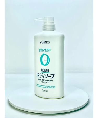 Pharmact Shower gel for sensitive skin 600ml - Buy Online on GoSupps.com