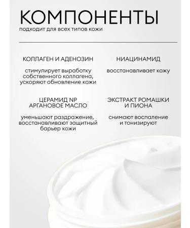 Sparcli Official Face -moisturizer from wrinkles 50 grams - Buy Online on GoSupps.com