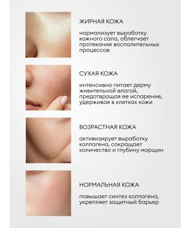 Sparcli Official Face -moisturizer from wrinkles 50 grams - Buy Online on GoSupps.com