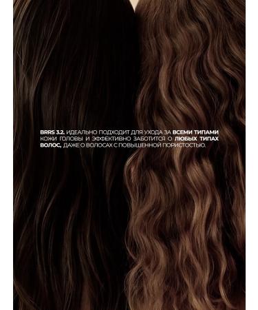 OTTO KEUNIS Shampoo "Maximum hair recovery" 300 ml - Buy Online on GoSupps.com