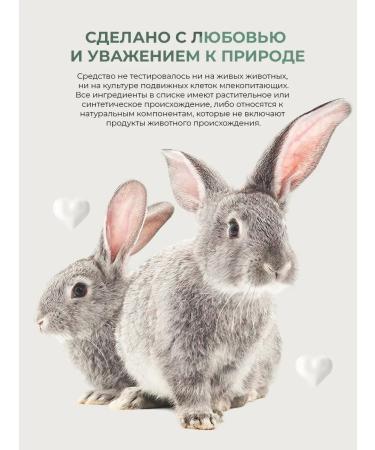 OTTO KEUNIS Shampoo "Maximum hair recovery" 300 ml - Buy Online on GoSupps.com