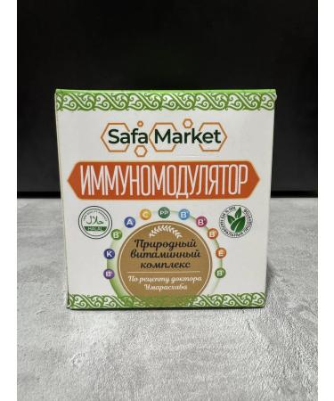 Harmony Market Immunomodulator natural vitamin complex